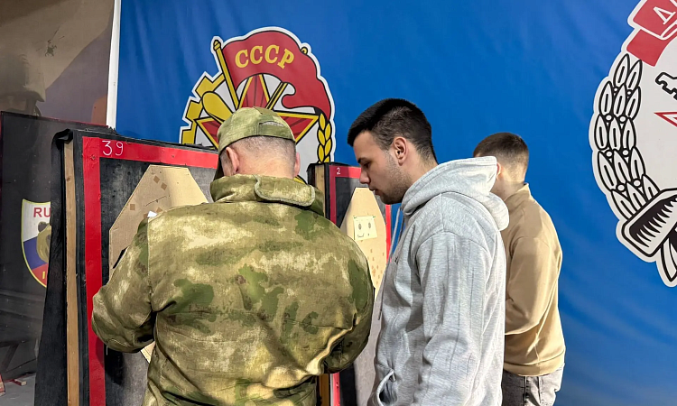 День ДОССАФ!