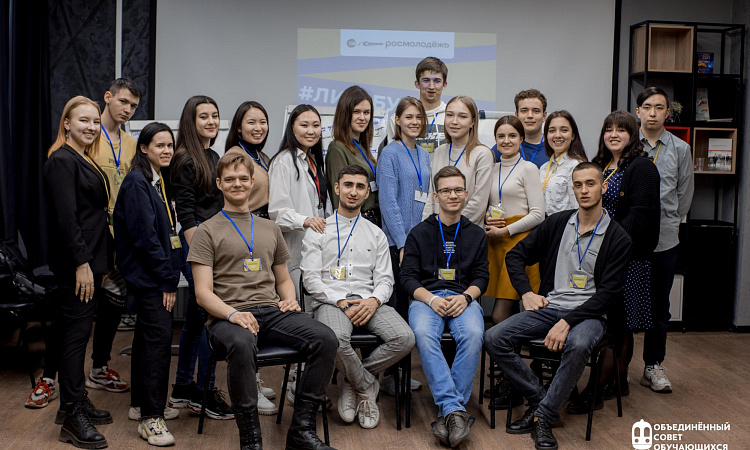 Идеи для нашего будущего: креатив-сессия студентов ЗабИЖТ