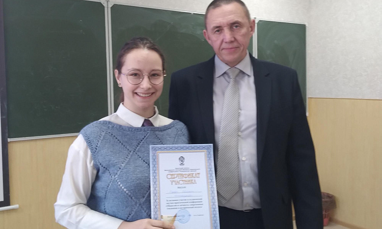 МК ЖТ принял участие в студенческой научно-практической конференции