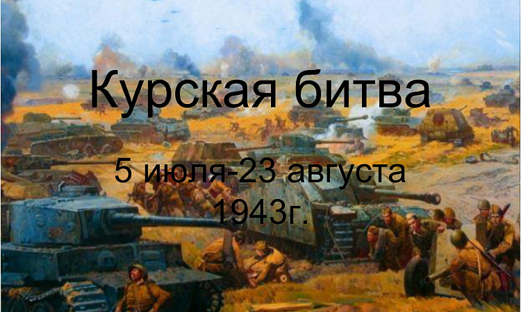 Студенты ЧТЖТ стали участниками смотра-конкурса