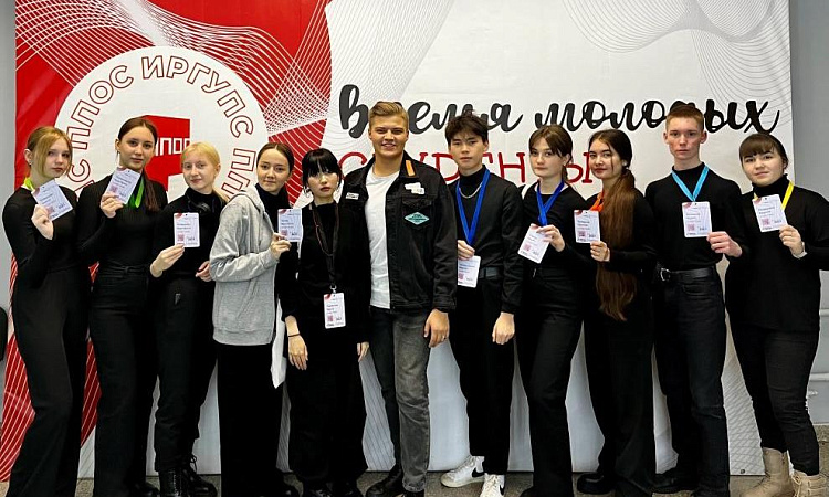 Учебно-игровой семинар для первокурсников "Время молодых. Студенты ИрГУПС"