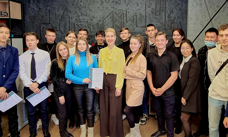 Научный хакатон «System Engineering – в погоне за мечтой»