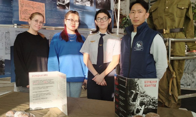 Студенты УУКЖТ ИрГУПС приняли участие в акции " Блокадный хлеб"