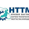 Итоги Х Краевой выставки научно-технического творчества молодежи «НТТМ Забайкальского края – 2022»