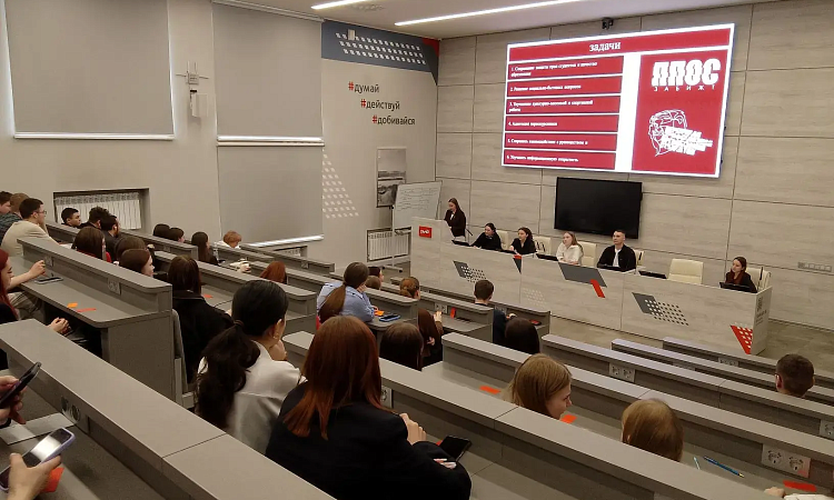 Студенческий профсоюз провел выборы председателя