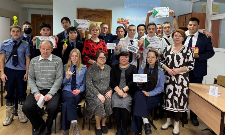 В УУКЖТ ИрГУПС прошла бинарная игра "Информатик"