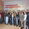 Практическое занятие прошло на производственных площадях в Забайкальском центре метрологии