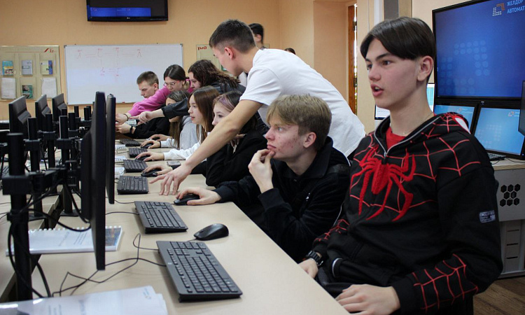 Игра «Цифровые профессии в мире железных дорог» для школьников прошла в ЗабИЖТ Игра «Цифровые профессии в мире железных дорог» для школьников прошла в ЗабИЖТ