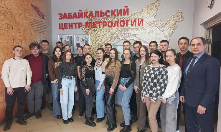 Практическое занятие прошло на производственных площадях в Забайкальском центре метрологии