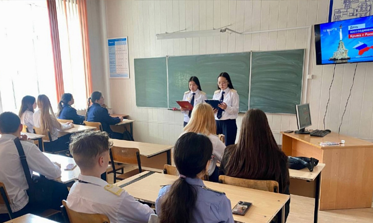 Всероссийская акция "Краски Крыма" в  УУКЖТ ИрГУПС