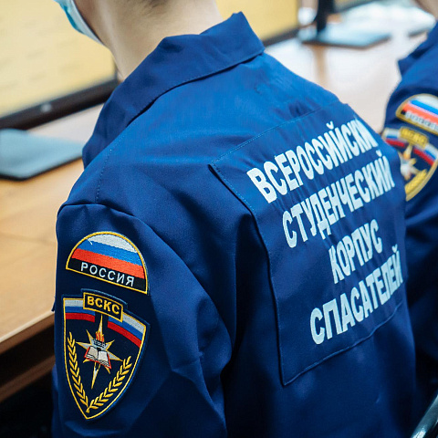 Андрей Турчак и Игорь Кобзев посетили главную локацию ресурсного центра добровольчества Иркутской области в сфере культуры безопасности жизнедеятельности и ликвидации последствий чрезвычайных ситуаций