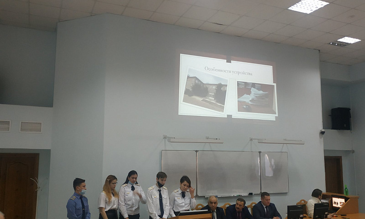 Конференция по итогам производственной практики среди студентов специальности 27.02.03 УУКЖТ