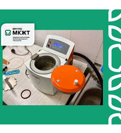 Площадка чемпионов: как готовится к соревнованиям «Профессионалы» Медицинский колледж железнодорожного транспорта ИрГУПС