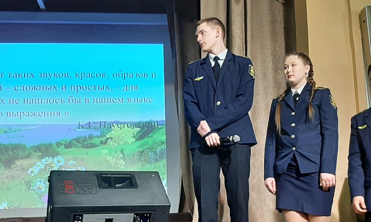 Краевая олимпиада по русскому языку завершилась в ЧТЖТ