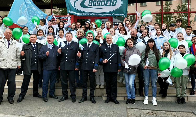 С днем рождения, Чита!