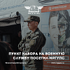 Студенты ИрГУПС встретились с представителями пункта набора на военную службу