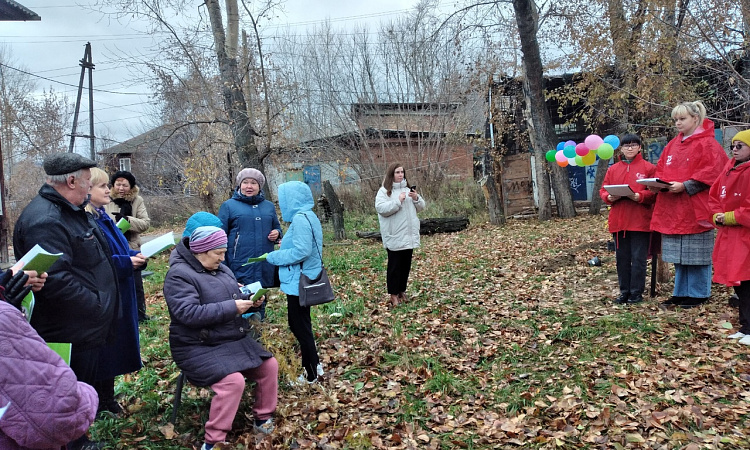 «Посёлок железнодорожников: события и люди»