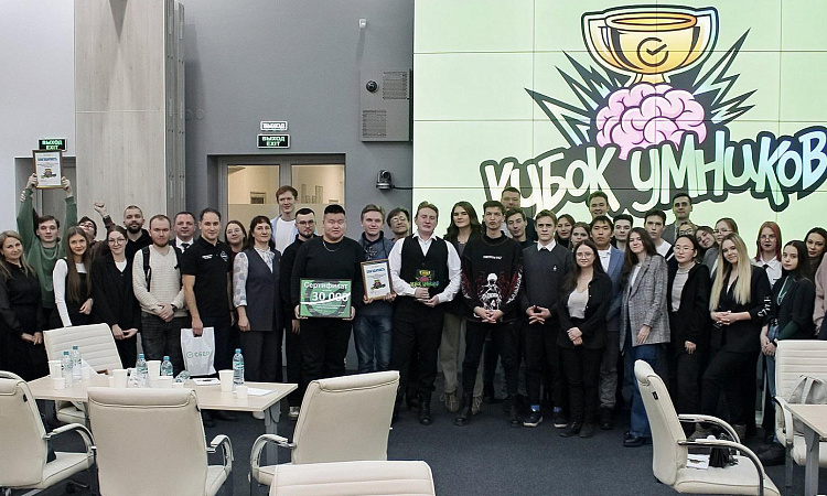 Кубок умников 2024