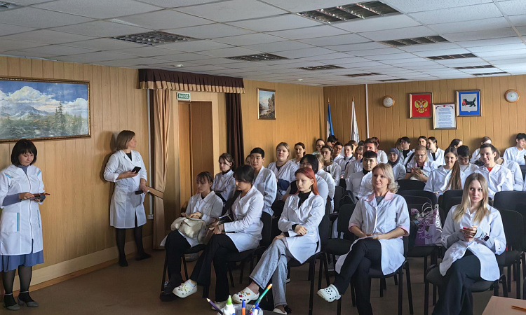 Россия — мои горизонты