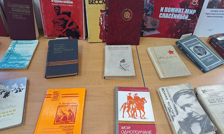 В библиотеке УУКЖТ прошла квиз - игра "События Великой Отечественной войны "