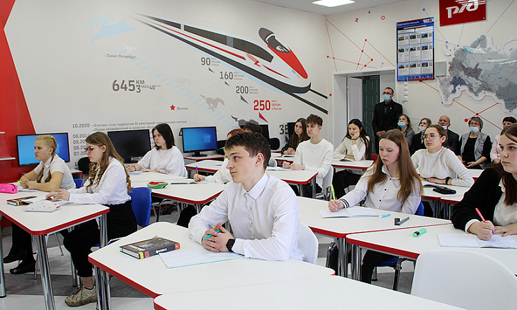 Открытый урок в новом классе провел ЗабИЖТ