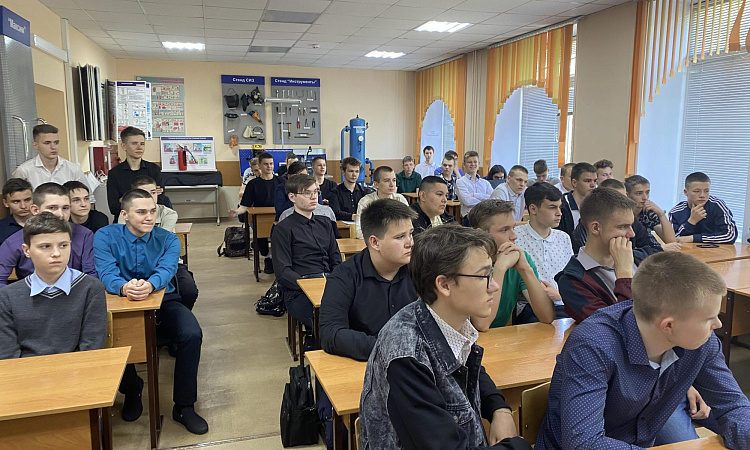 Встреча с интересными людьми