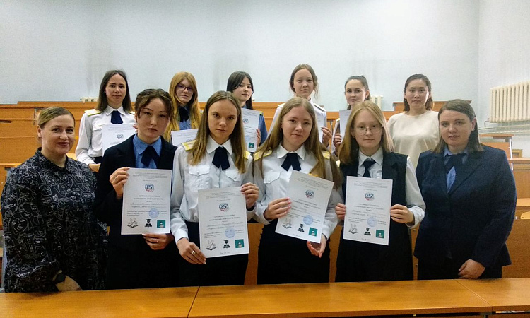 IV Научно-практическая студенческая конференция "Мой старт в науку"