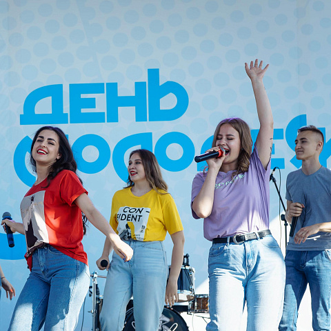 Студенты ИрГУПС отметили День молодежи 