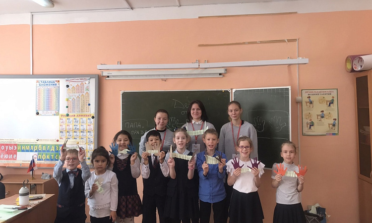 Флэшмоб «Папа – это звучит гордо!»