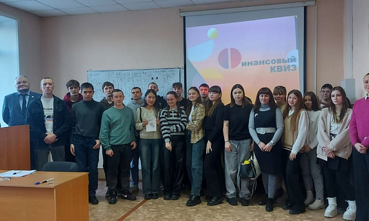 Первокурсники-экономисты провели научный квиз Первокурсники-экономисты провели научный квиз