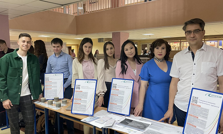 Научная выставка «СНО открывает возможности для молодежи»