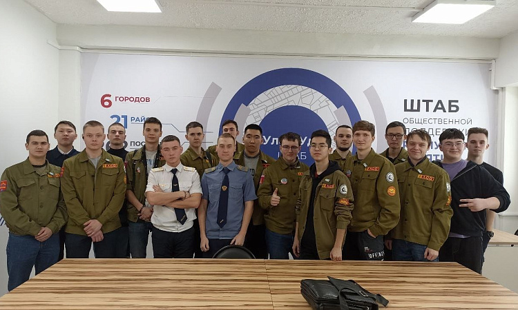 Студенты УУКЖТ ИрГУПС приняли участие в карьерном форуме РСО