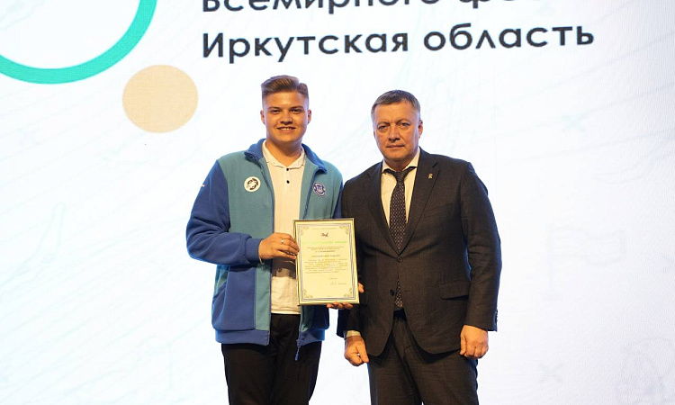 Региональный этап фестиваля «Действуй»