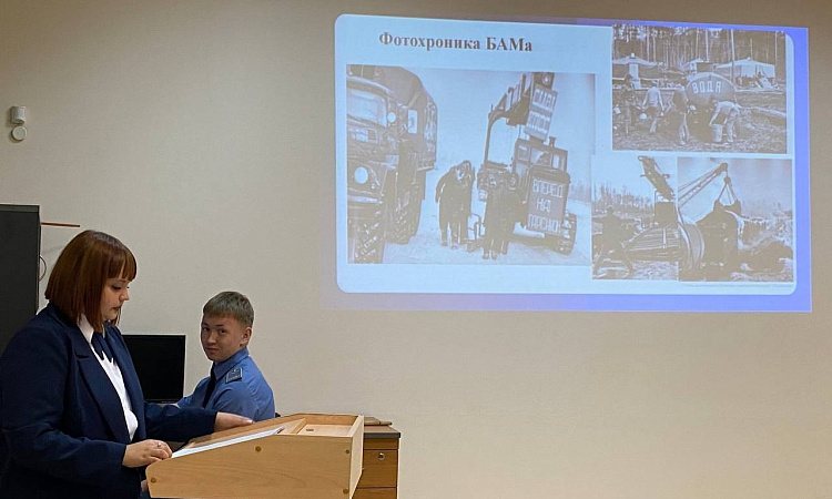 В УУКЖТ ИрГУПС продолжает работать «Открытый лекторий» Студенческой лиги лекторов.