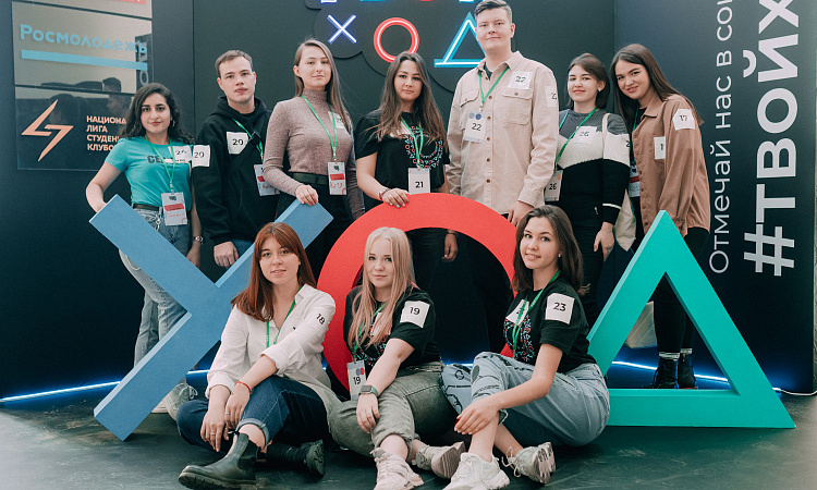 Наши студенты – участники полуфинала конкурса "Твой Ход"