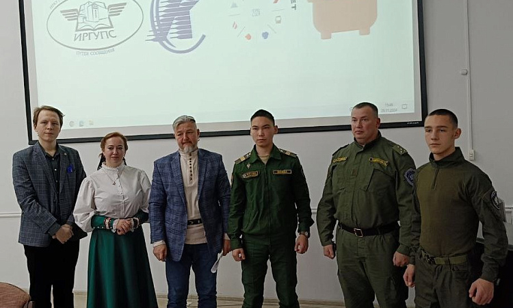 Молодежь и казачество: связь поколений