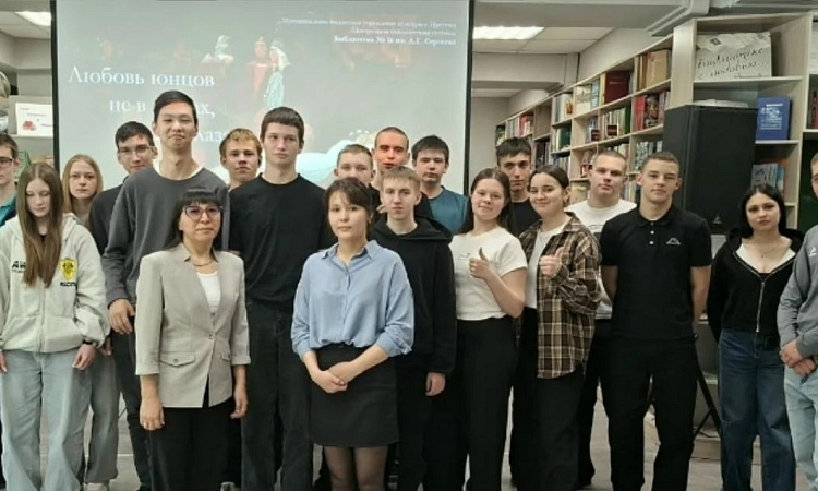 📖 "Кино и книга"