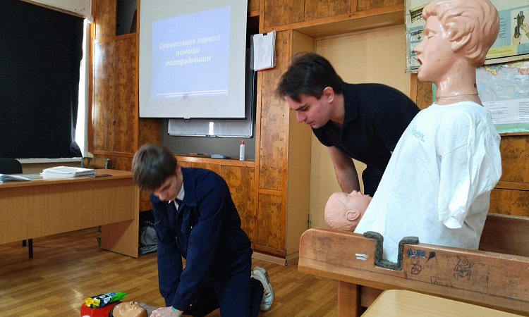 Мастер-классы оказания первой помощи