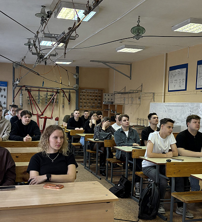 В ЗабИЖТ прошла мастер-лекция «Энергетики – люди дела. Нам есть, что вам предложить!»