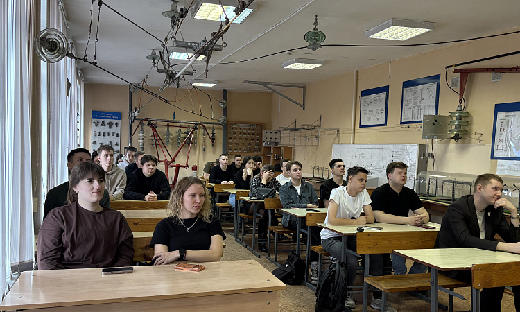 В ЗабИЖТ прошла мастер-лекция «Энергетики – люди дела. Нам есть, что вам предложить!»
