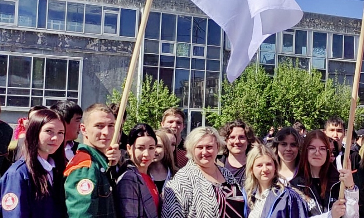 Марш готовности