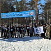 УУКЖТ на гонке «Лыжня России-2025»!
