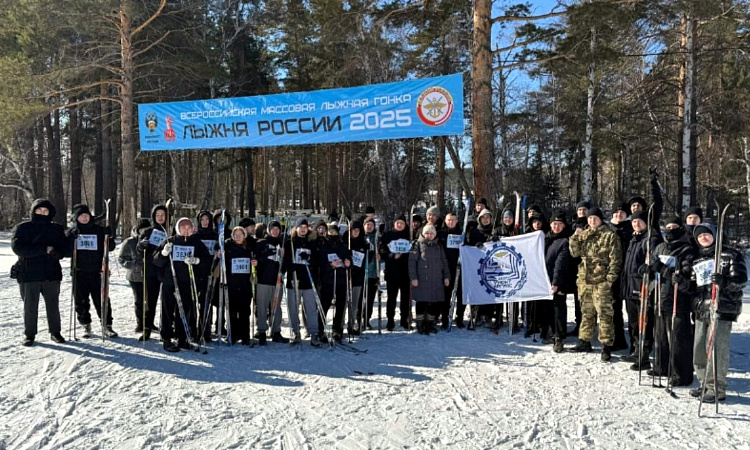 УУКЖТ на гонке «Лыжня России-2025»!
