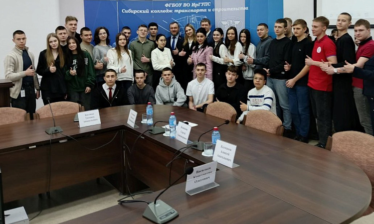 Переговорная площадка «Образование XXI века: студент и власть» Переговорная площадка «Образование XXI века: студент и власть»
