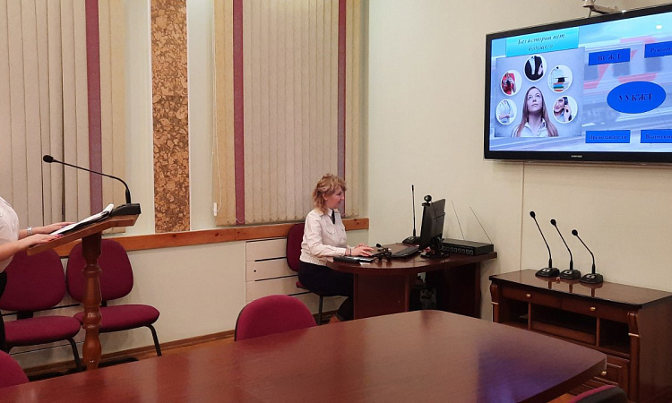 Защита проектов студентов УУКЖТ во Всероссийской конференции