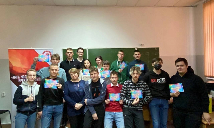 Тренинг-интенсив «Soft Skills» Тренинг-интенсив «Soft Skills»