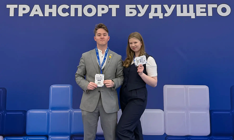 Будущее транспорта создают в ЗабИЖТ: студенты института победили во Всероссийском конкурсе в Москве
