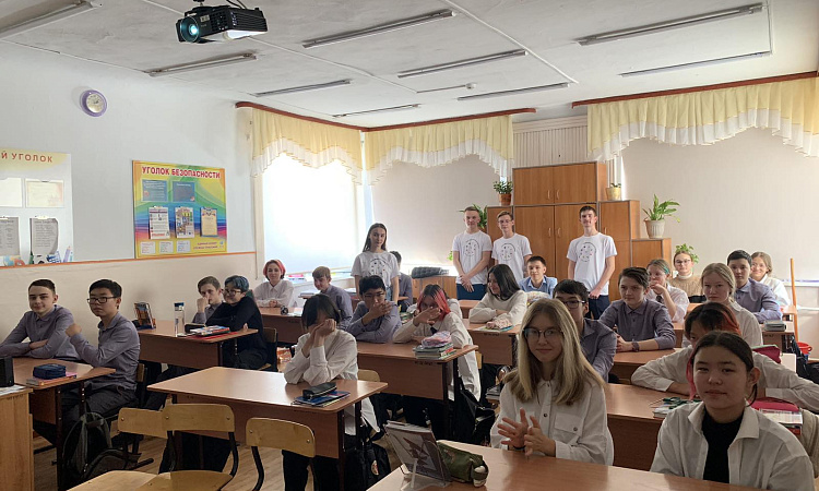 Всероссийский классный час «Профессионалитет. Приходите к нам - вас хорошему научим!»