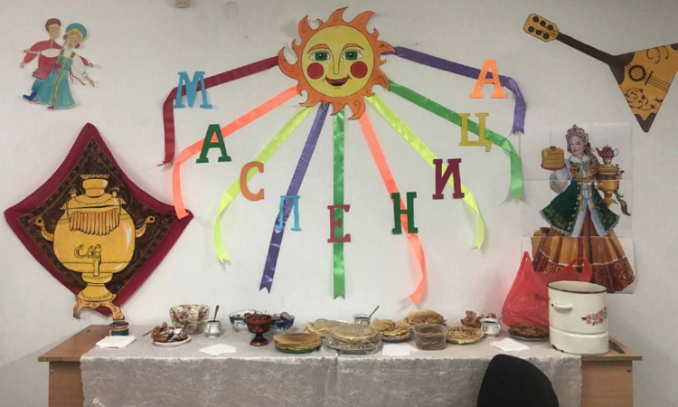 Масленица 2025: Праздник, который согревает душу! в УУКЖТ  ИрГУПС