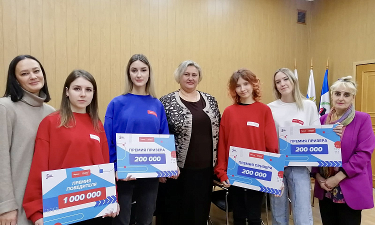 Встреча директора СКТиС Натальи Черных с победителем и призерами федерального проекта «Большая Перемена»